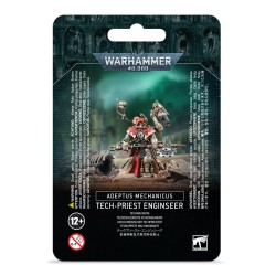 AD/MECH: MASCHINENSEHER...