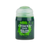 Shade: Biel-tan Green 18 ml
